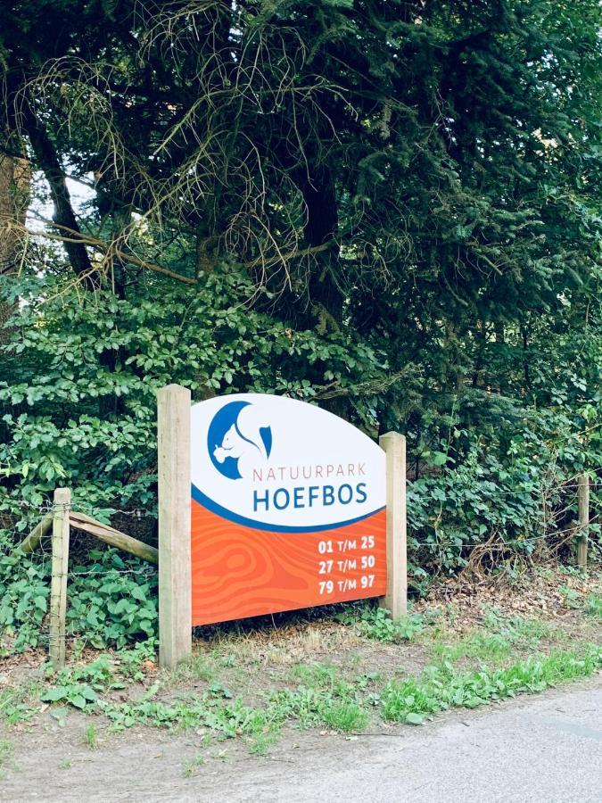 אוטרלו De Wollige Hooglander: In Comfort Middenin Natuur מראה חיצוני תמונה